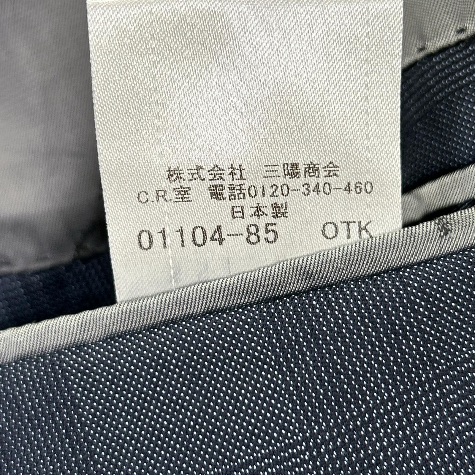BURBERRY BLACK LABEL 巴宝莉黑标 海军蓝 D1H25-605-29 两件套 单排扣西服套装 38/38