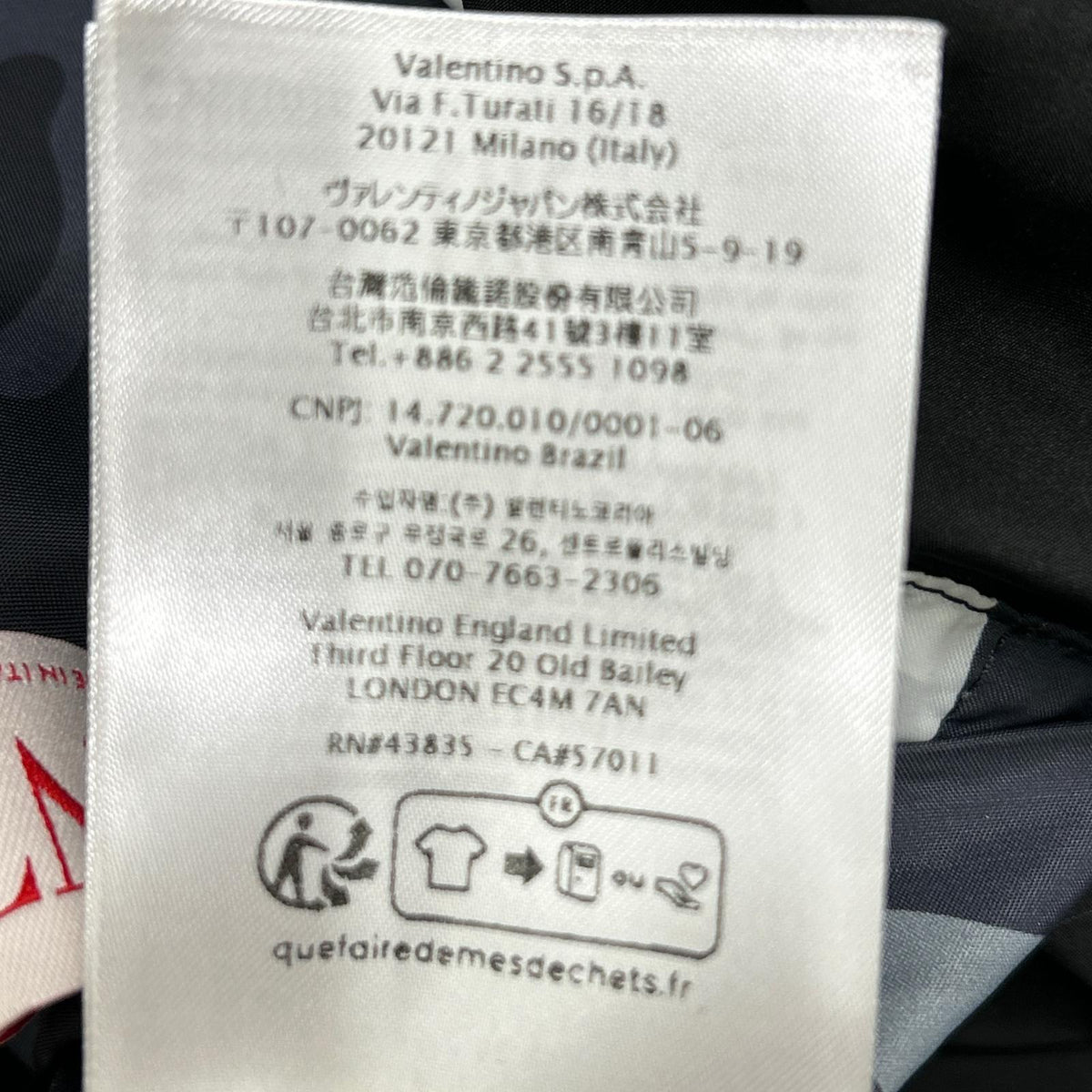 RED VALENTINO 红色华伦天奴 迷彩 3V5CNA3IJEJ 羽绒服 夹克 48