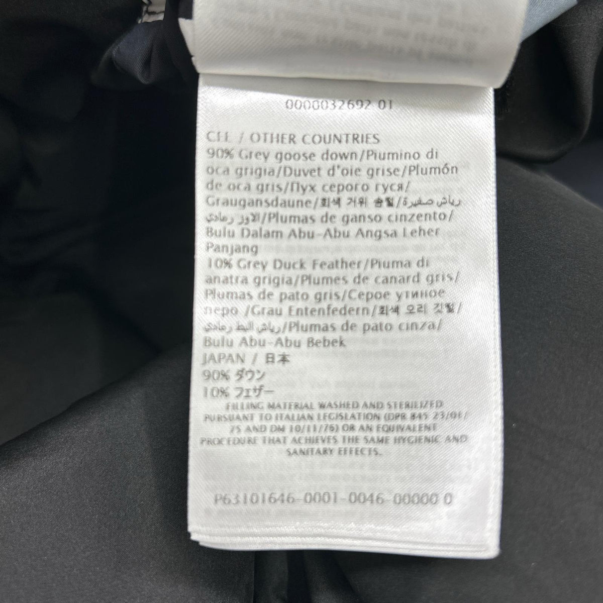 RED VALENTINO 红色华伦天奴 迷彩 3V5CNA3IJEJ 羽绒服 夹克 48