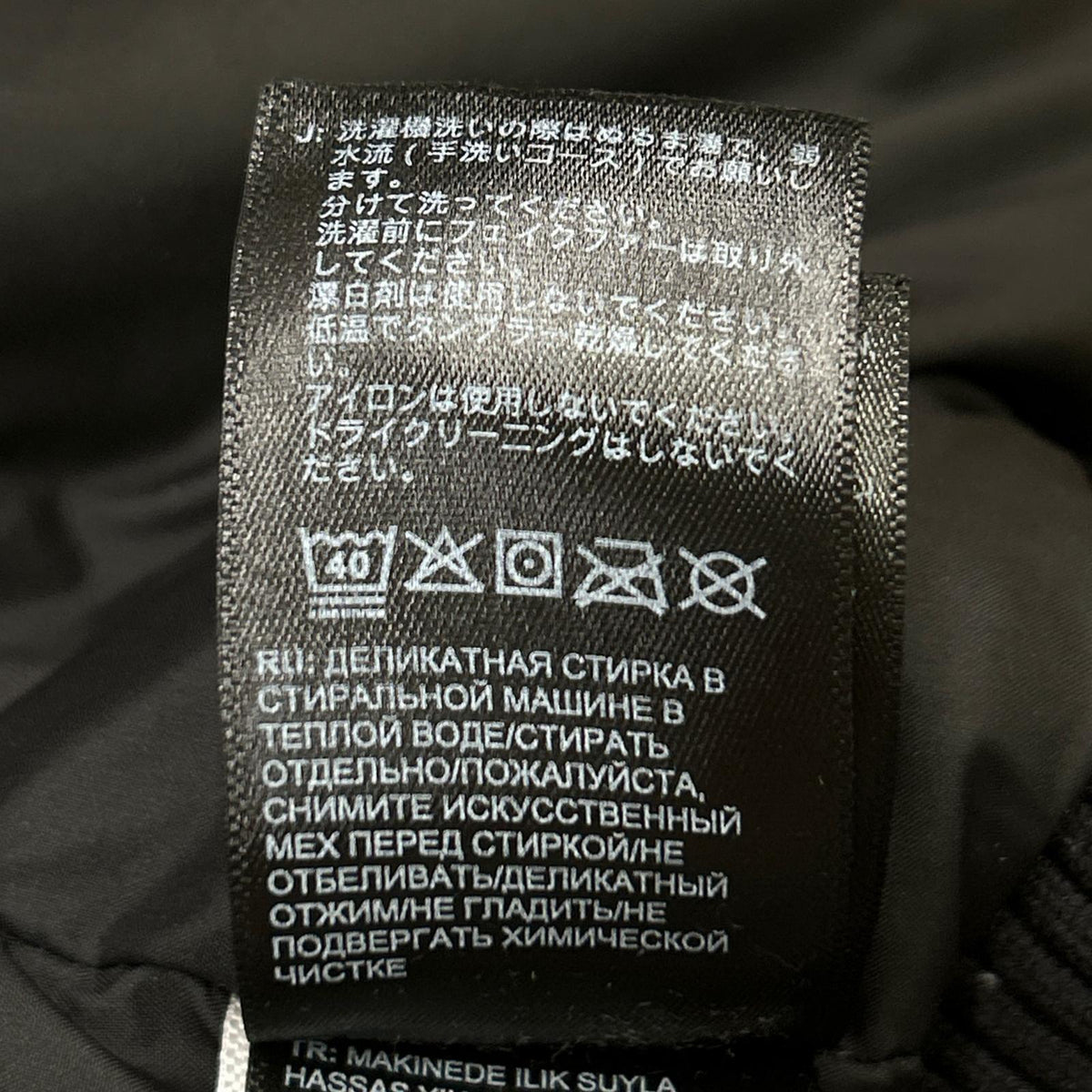 THE NORTH FACE 北面 NF0A3XDY 红色 NEWINGTON JACKET 夹克 XXL