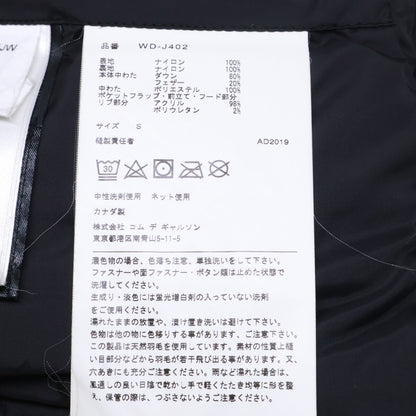 CANADA GOOSE カナダグース ｘJUNYA WATANABE MAN 3336MJW RIPSTOP NYLON MOUNTAIN PARKA DOWN ダウンジャケット ジャケット