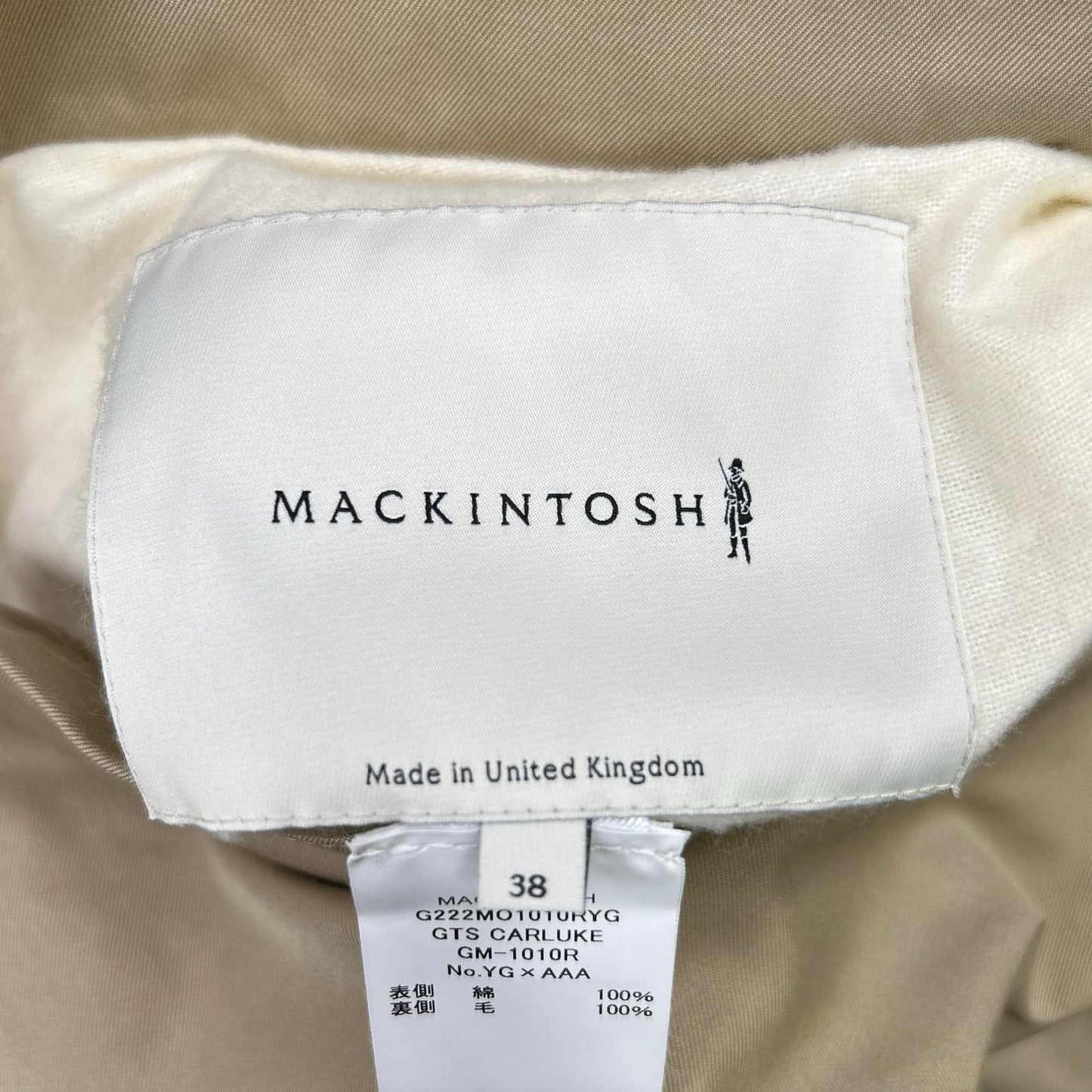 MACKINTOSH LONDON Beige/Green Houndstooth GM-1010R GTS CARLUKE Reversible Fly-Front Chesterfield Coat