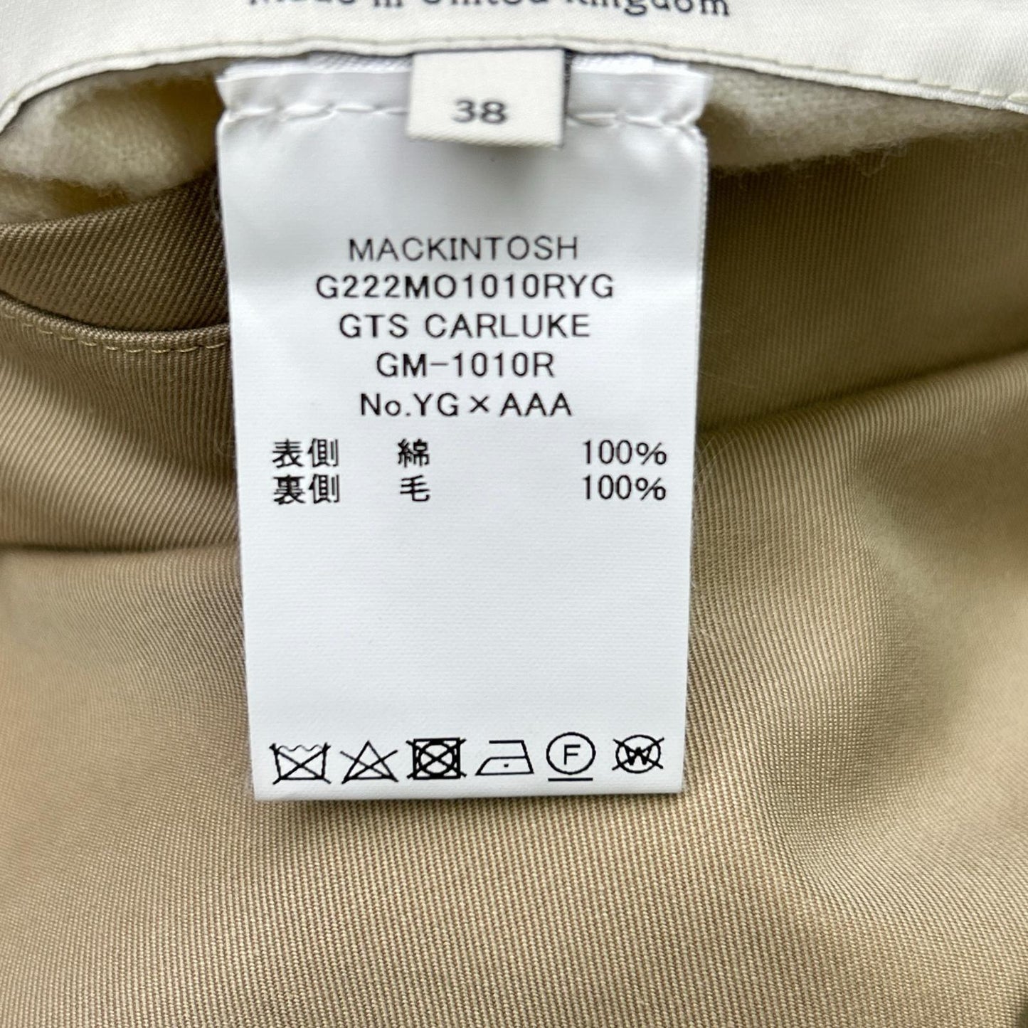 MACKINTOSH LONDON Beige/Green Houndstooth GM-1010R GTS CARLUKE Reversible Fly-Front Chesterfield Coat