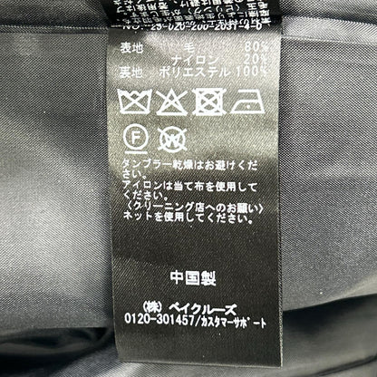 Spick&Span Spick&Span 炭灰色 25-020-200-2031 外套 外套 38