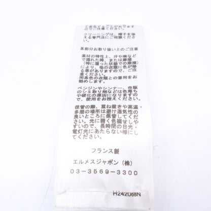 HERMES エルメス H242068N ネバダ Hストライプ キャップ 帽子