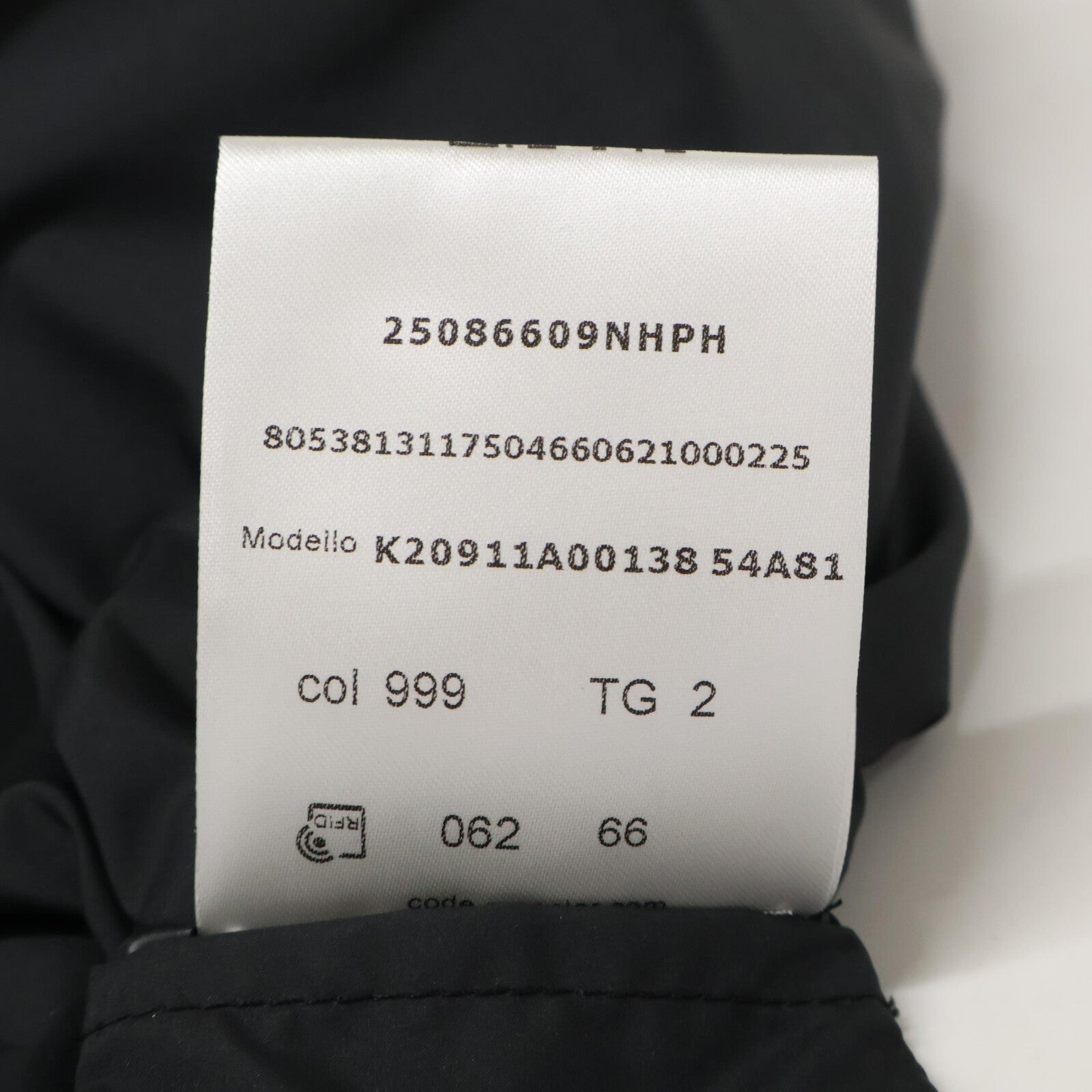 MONCLER モンクレール ブラック 24年製 BAUDINET ダウンジャケット ジャケット