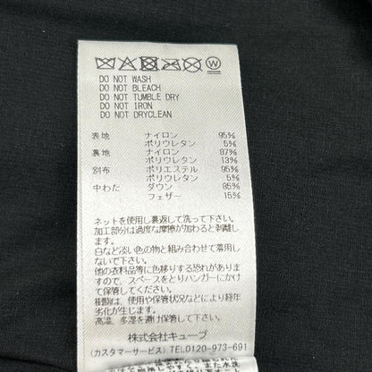 MARK&LONA マークアンドロナ ブラック MXM-5C-AD12 ACD カモ グースダウン ベスト ベスト