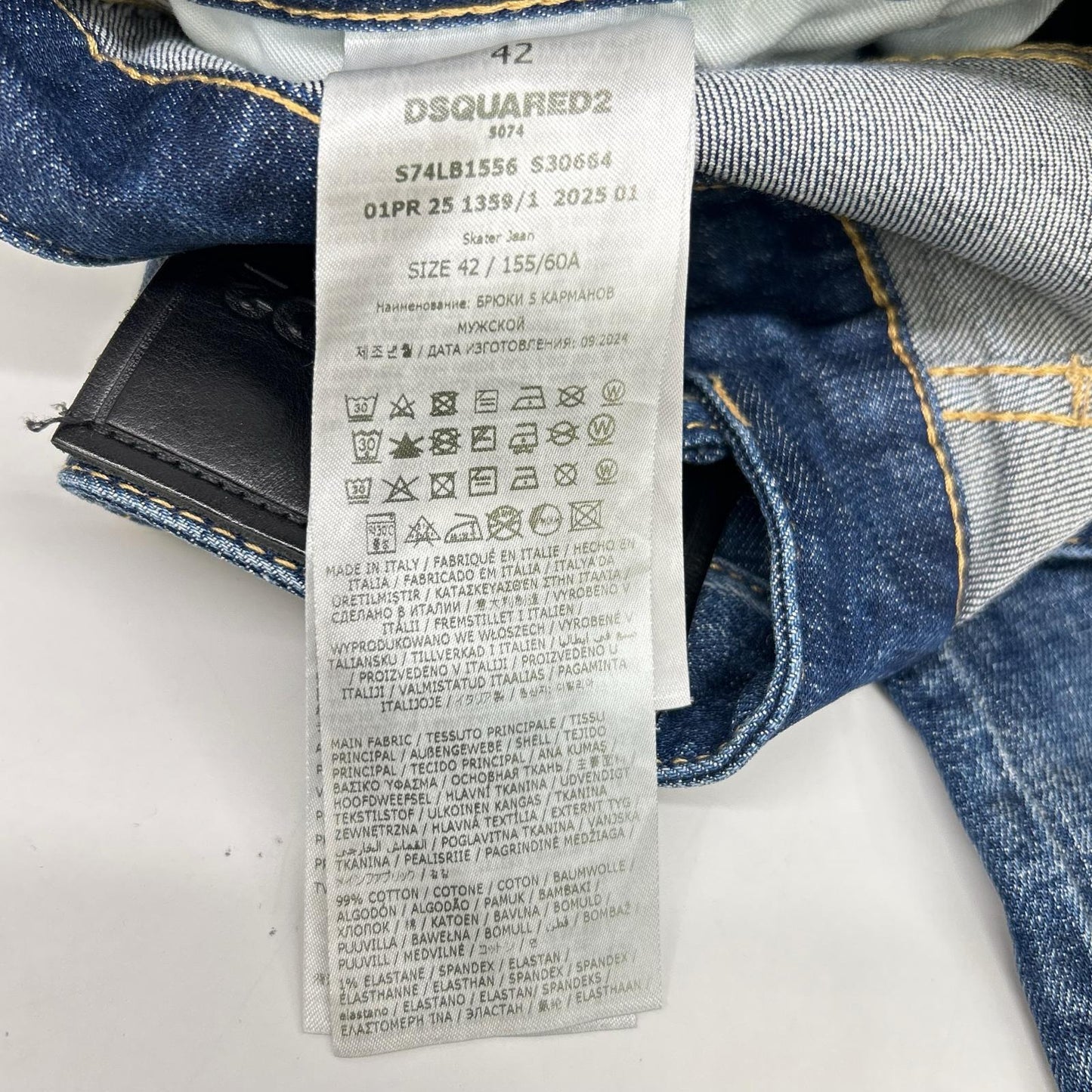 DSQUARED2 Indigo S74LB1660 SKATER Stretch Distressed Denim Bottoms
