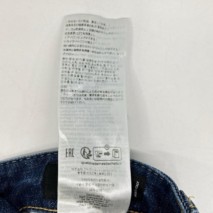 DSQUARED2 Indigo S74LB1660 SKATER Stretch Distressed Denim Bottoms