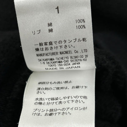 GOD SELECTION XXX ゴッドセレクショントリプルエックス ×roarguns ブラック 23SRB-GS01 コラボレーション フーディー トップス