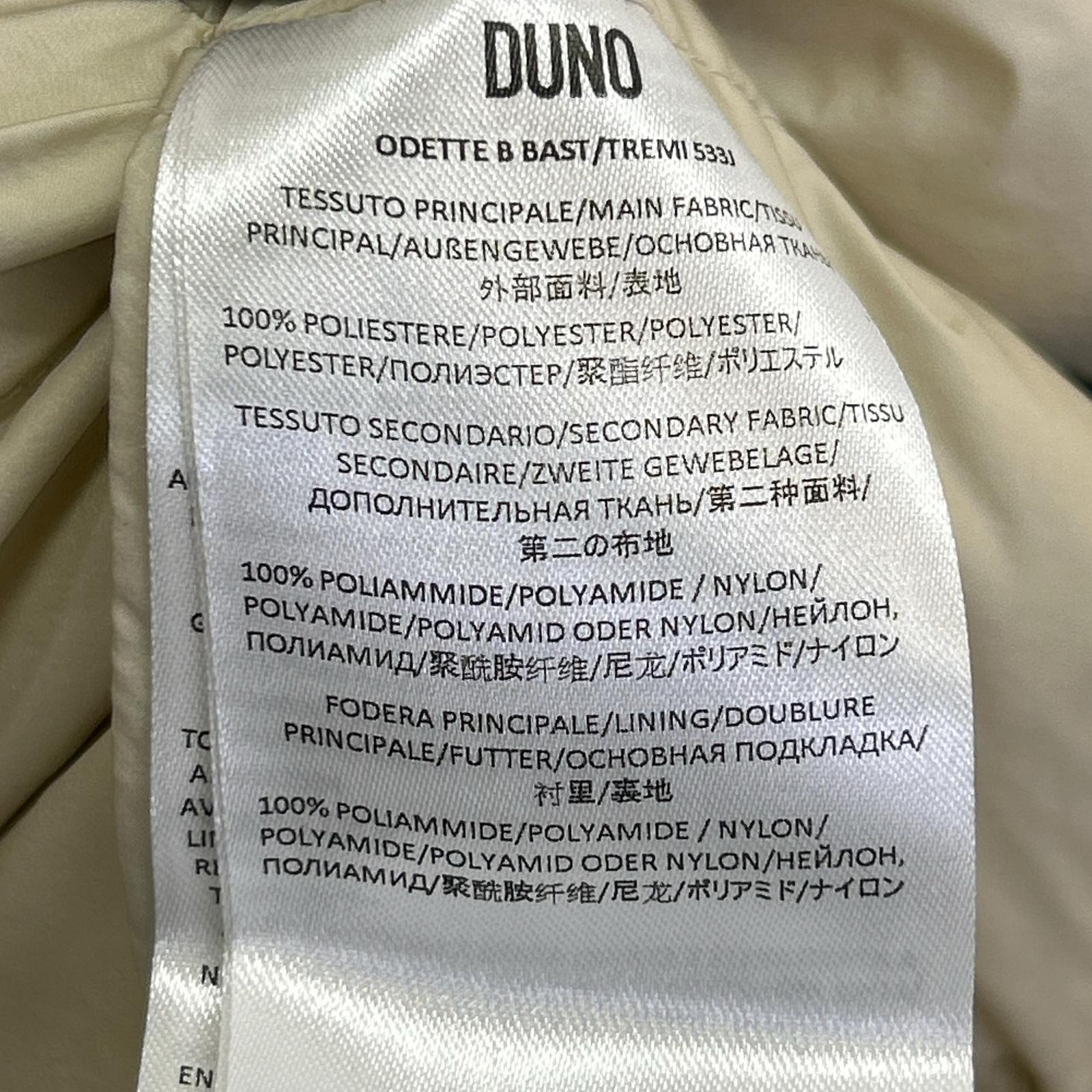 DUNO 杜诺 白色 3259-ODETB03 ODETTE B BAST 羽绒夹克 夹克 40 女式