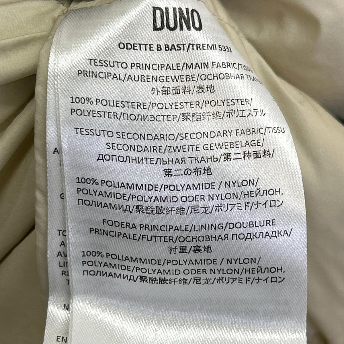 DUNO 杜诺 白色 3259-ODETB03 ODETTE B BAST 羽绒夹克 夹克 40 女式