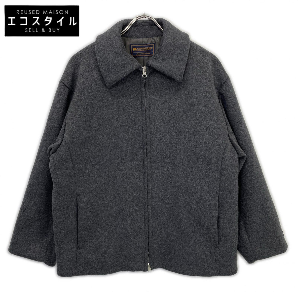 JOURNAL STANDARD relume ジャーナルスタンダード レリューム チャコール 25-020-462-7020 スーパーファインメリノ ジップアップコート ジャケット