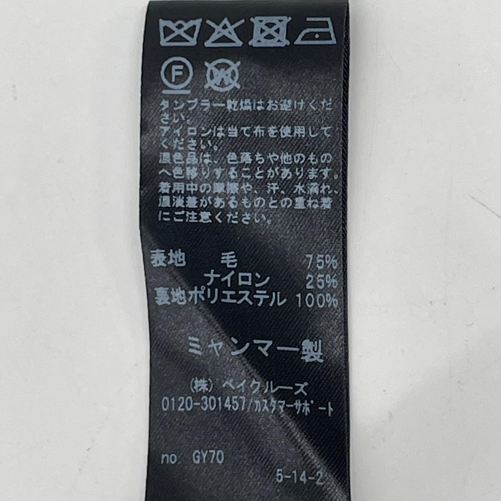 JOURNAL STANDARD relume ジャーナルスタンダード レリューム チャコール 25-020-462-7020 スーパーファインメリノ ジップアップコート ジャケット