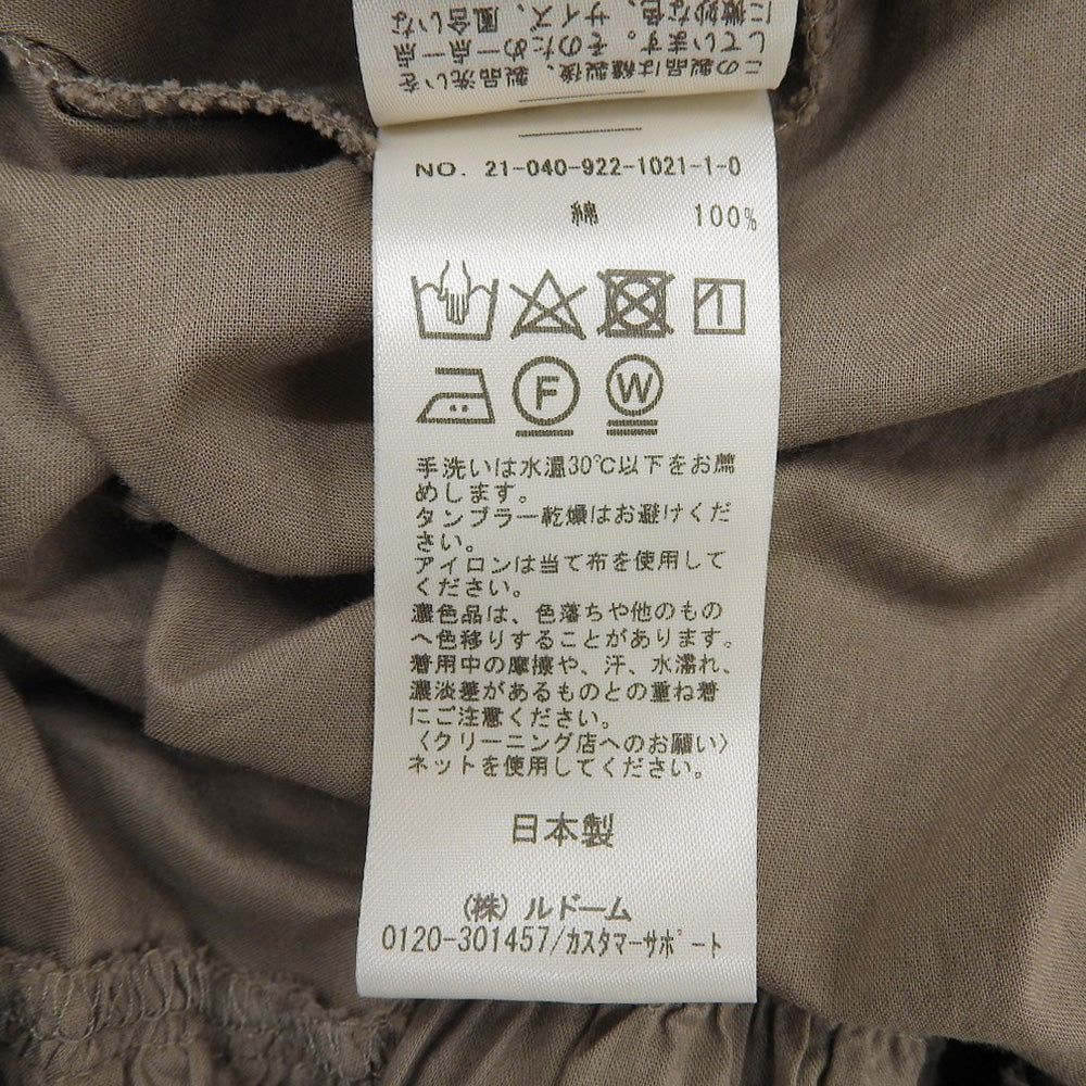 美品 コットン ロングワンピース ワンピース レディース ブラウン 38 21-040-922-1021 ワンピース 38 レディース