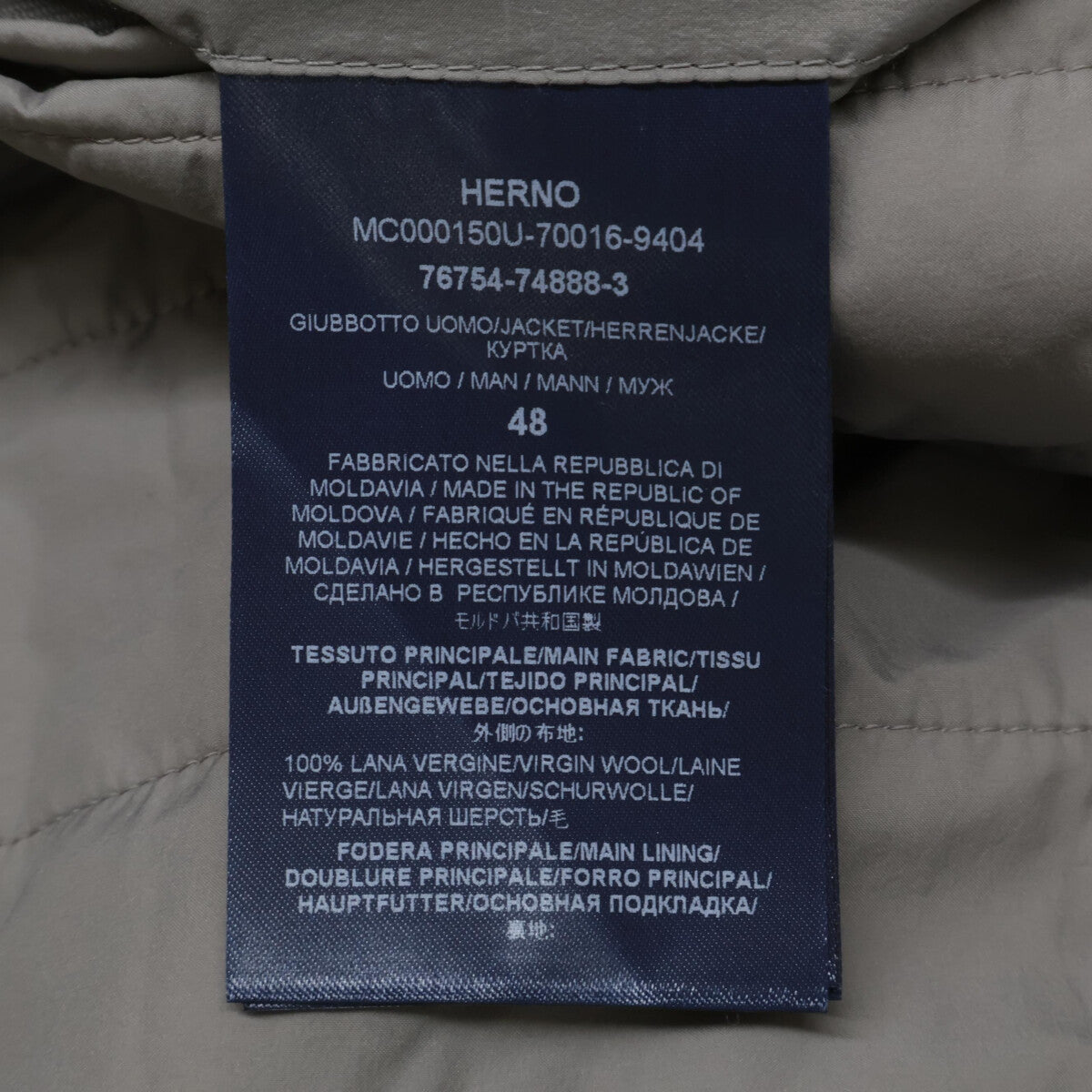【美品/国内正品】MC000150U-700 连帽针织开衫/夹克 48 男士