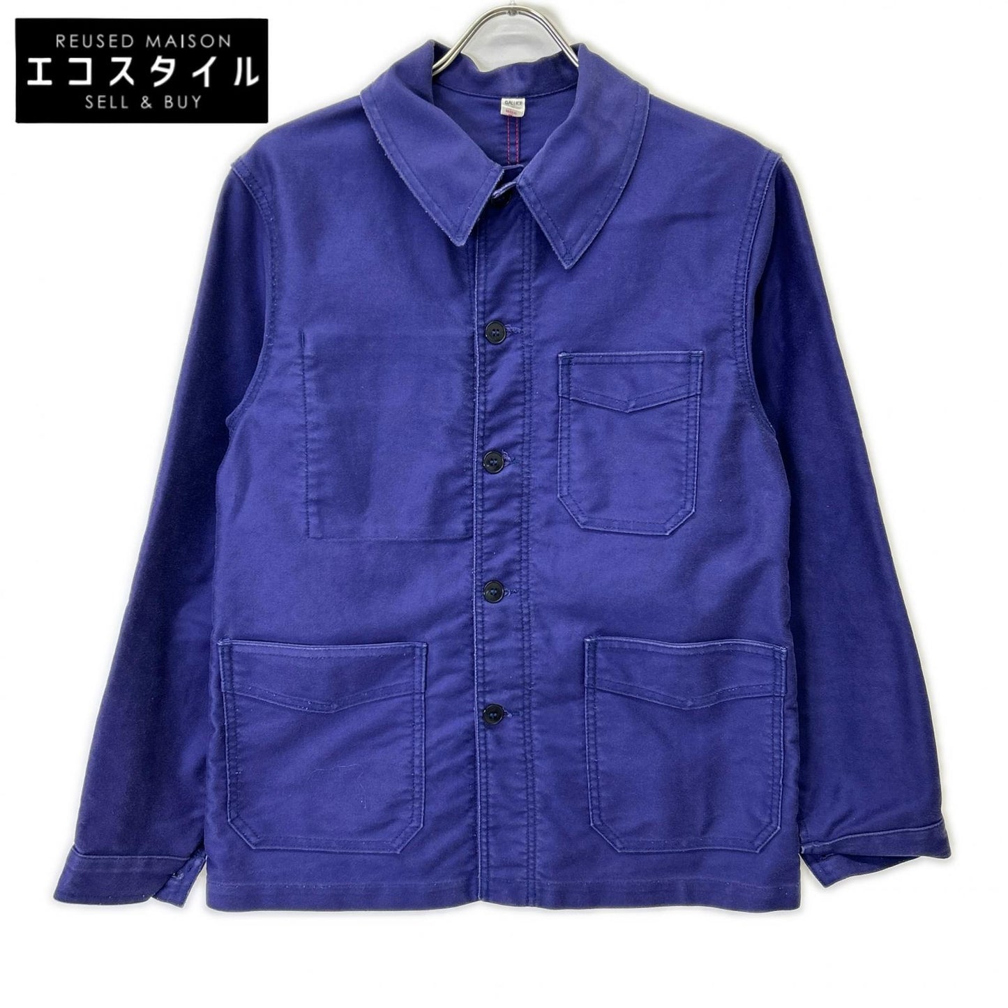 French Moleskin Work Jacket Jacket 1 Men's