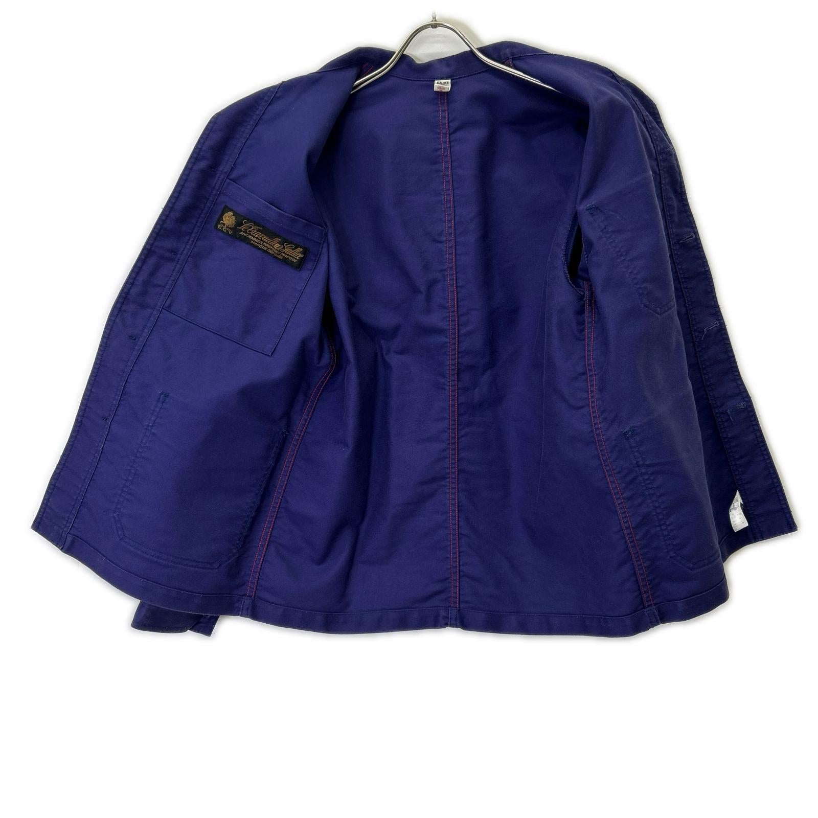 French Moleskin Work Jacket Jacket 1 Men's