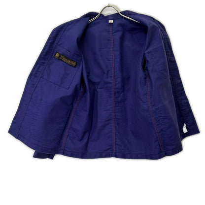French Moleskin Work Jacket Jacket 1 Men's