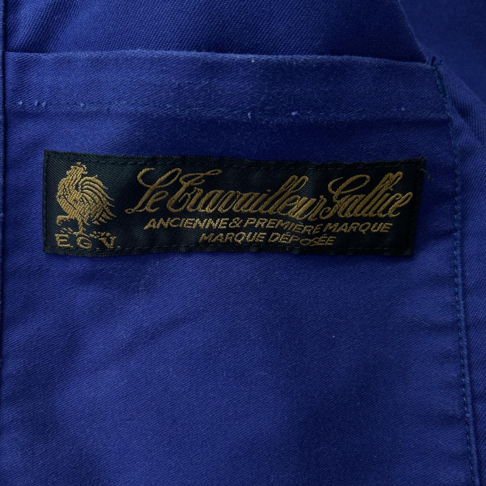 French Moleskin Work Jacket Jacket 1 Men's