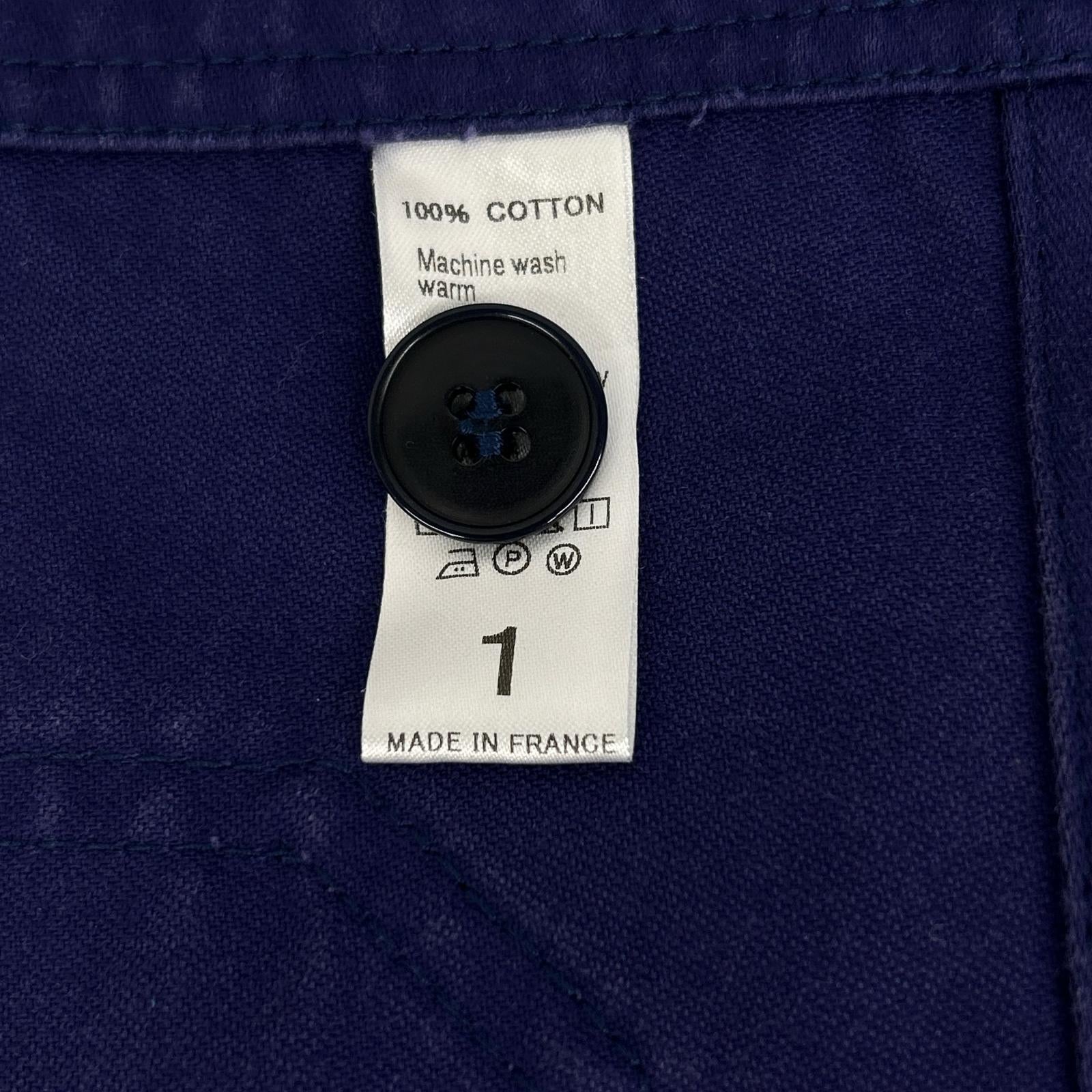 French Moleskin Work Jacket Jacket 1 Men's