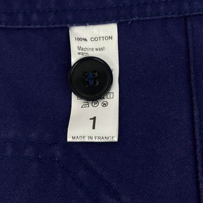 French Moleskin Work Jacket Jacket 1 Men's