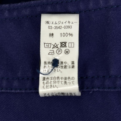French Moleskin Work Jacket Jacket 1 Men's