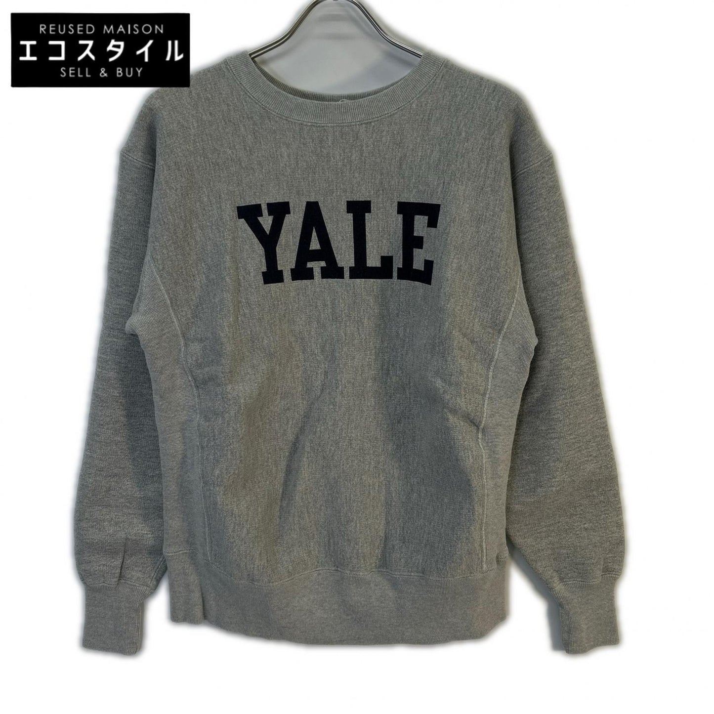 Champion Gray Reverse Weave YALE Sweatshirt Top
