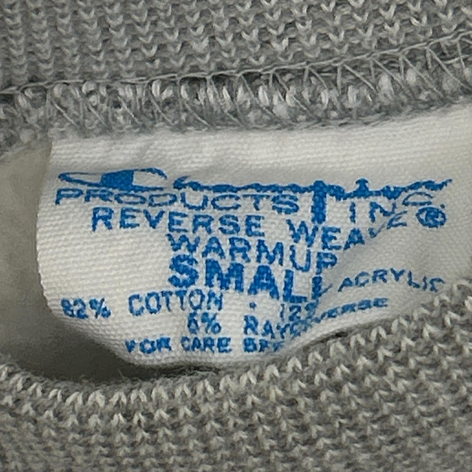 Champion Gray Reverse Weave YALE Sweatshirt Top