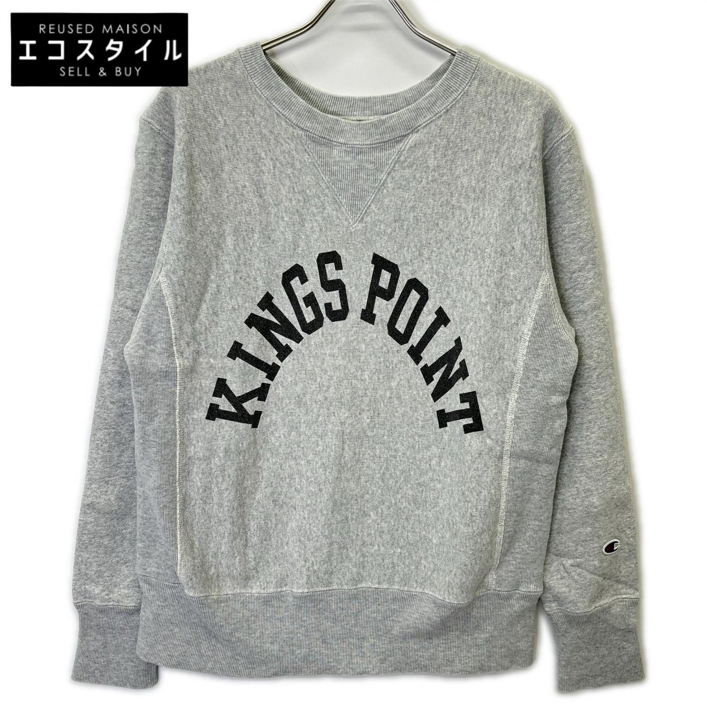 Champion チャンピオン グレー リバースウィーブ KINGS POINT スウェットシャツ トップス