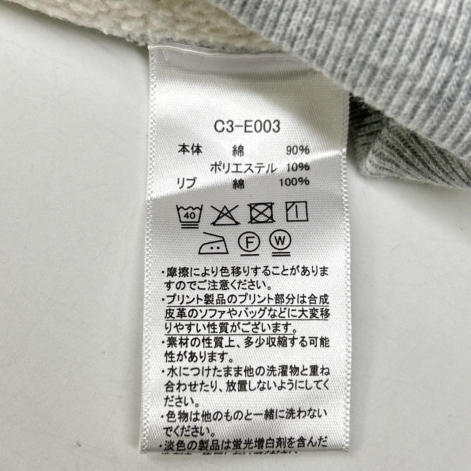 Champion チャンピオン グレー リバースウィーブ KINGS POINT スウェットシャツ トップス