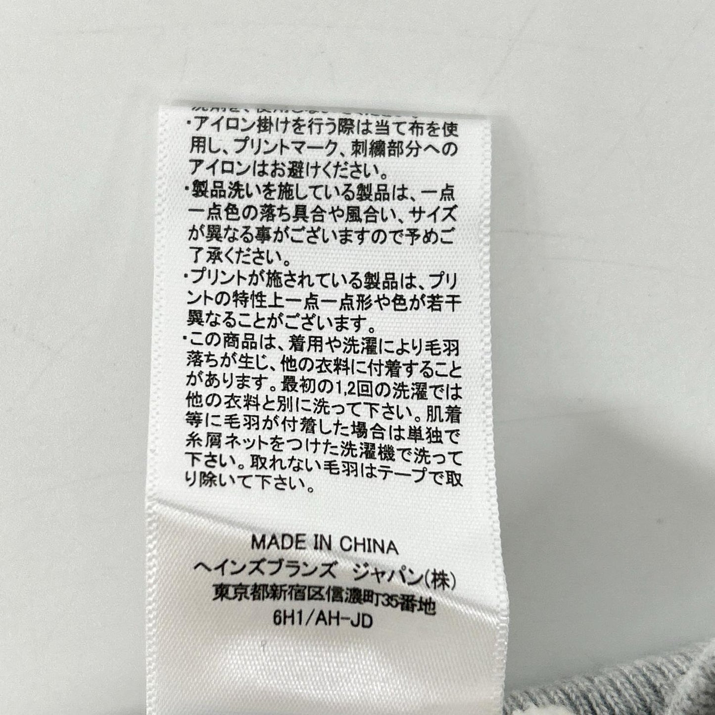 Champion チャンピオン グレー リバースウィーブ KINGS POINT スウェットシャツ トップス