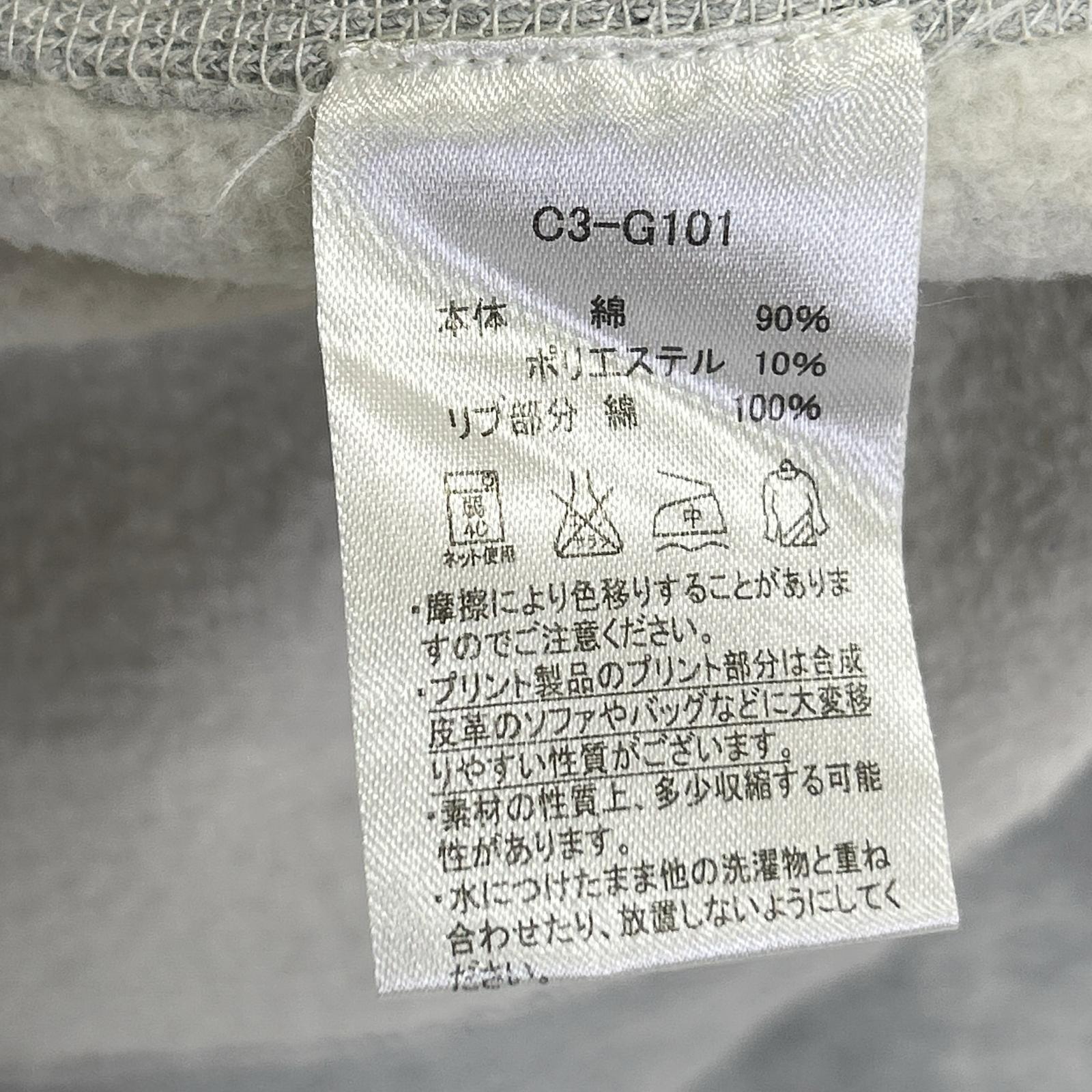 Champion 冠军 灰色 Reverse Weave KERN COUNTY 亨利领套头连帽衫 上衣