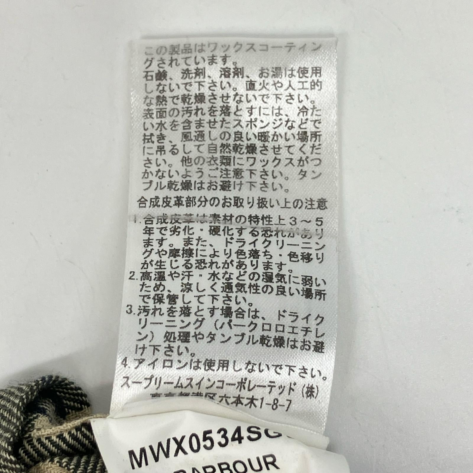 Barbour バブアー グリーン SL BORDER MWX0534SG91 ワックスドコットン コート コート
