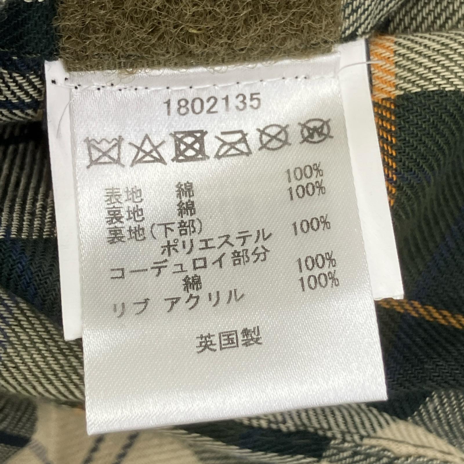 Barbour バブアー グリーン ビデイル ジャケット ジャケット