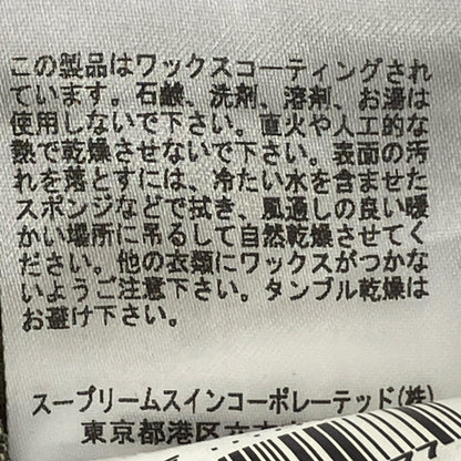 Barbour バブアー グリーン ビデイル ジャケット ジャケット