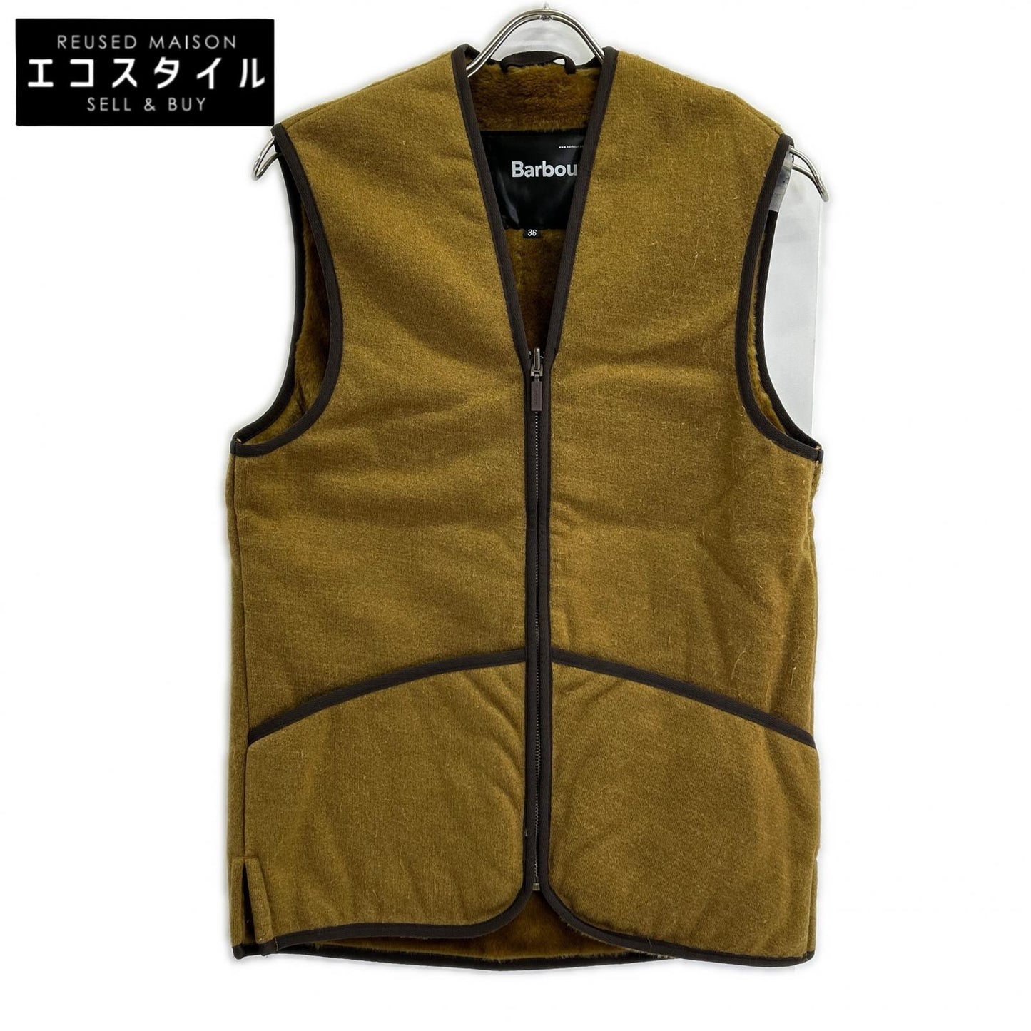 Barbour バブアー ブラウン MLI0035BR31 スリムフィット ファーライナー ベスト