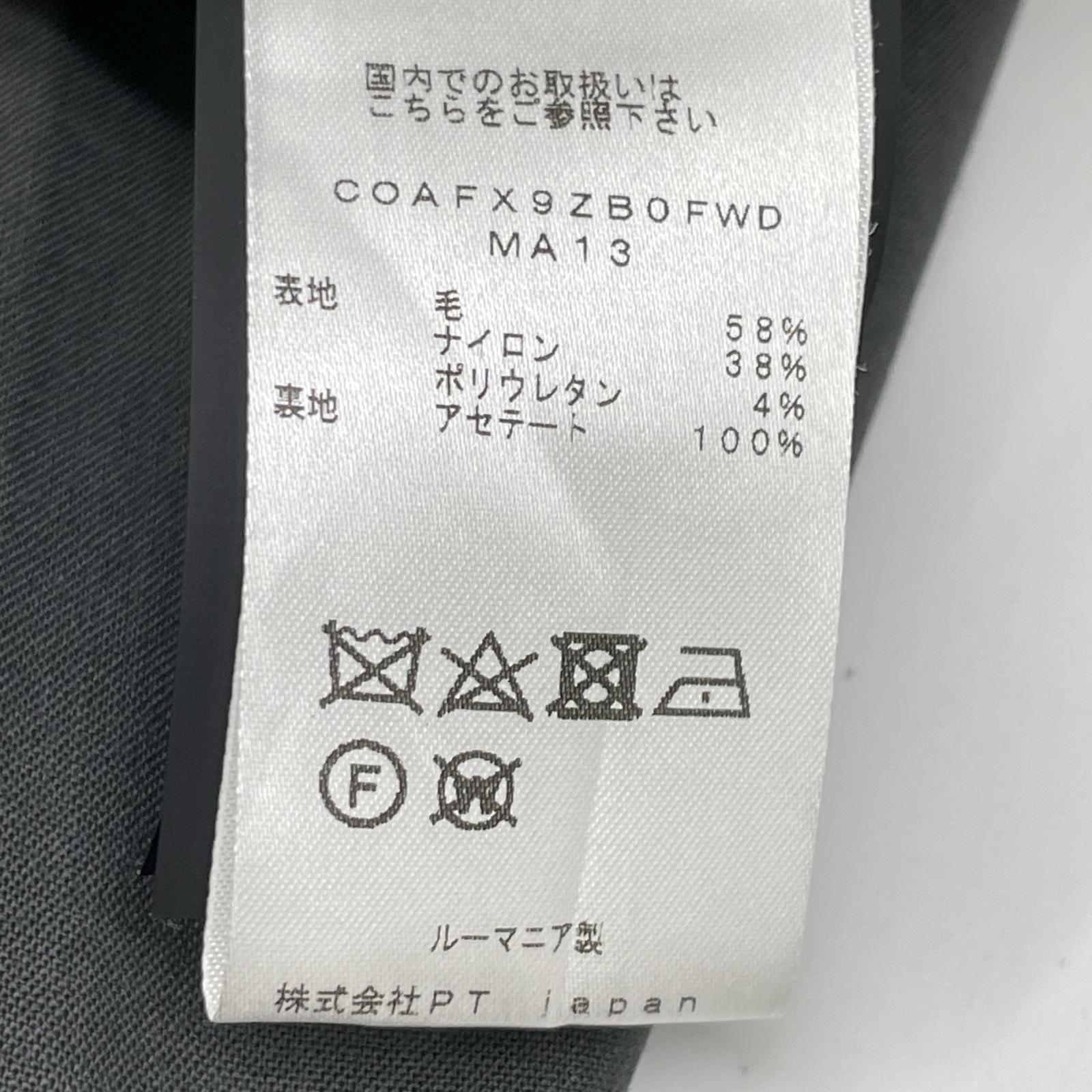 PT TORINO ピーティートリノ グレー COAFX9ZBPFWD DICIANNOVE スラックス ボトムス