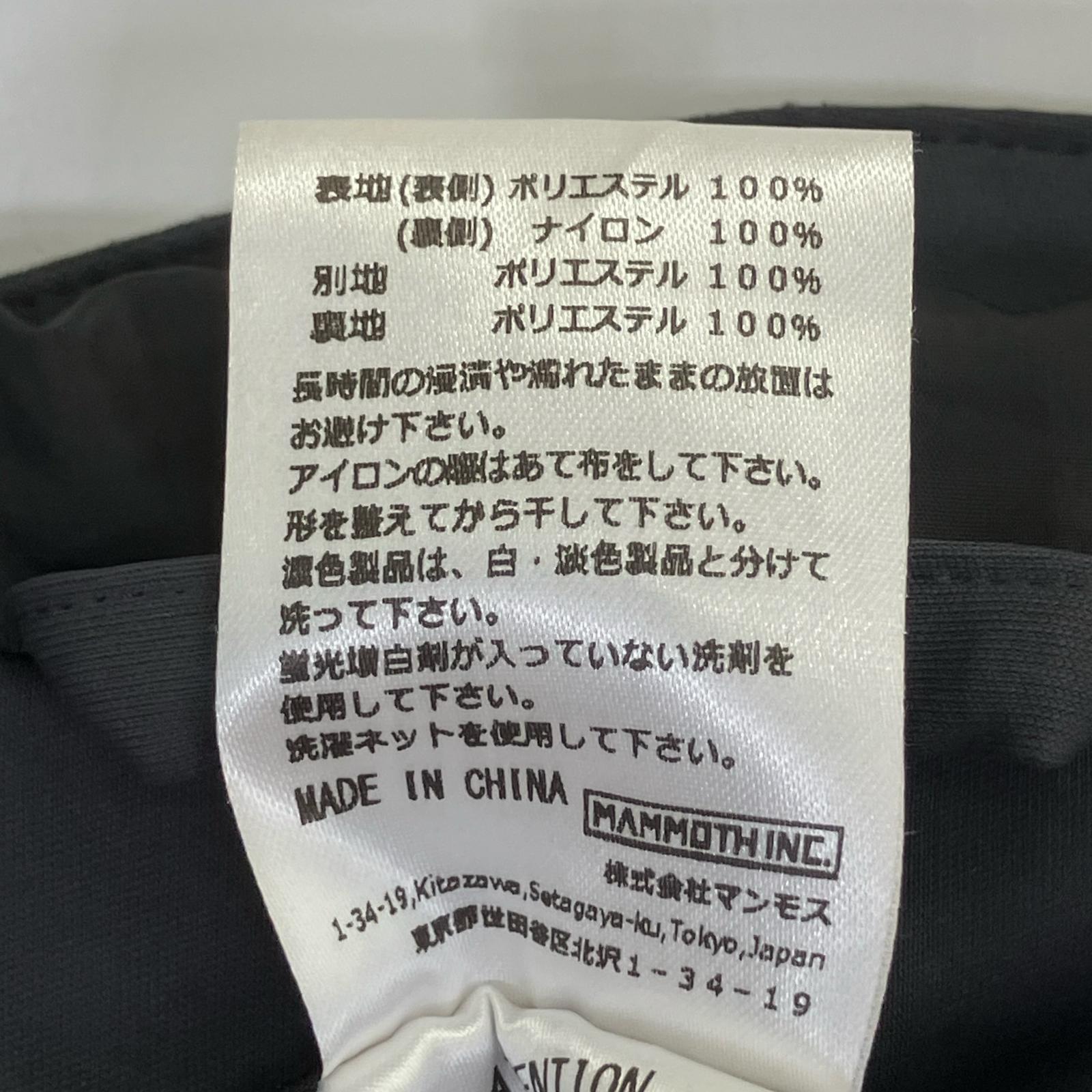 ROTOL ロトル 【美品/23年製】R23WOYC03 SHELL PARKA MARK:1.3 フーディジャケット ジャケット