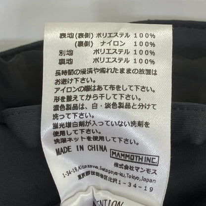 ROTOL ロトル 【美品/23年製】R23WOYC03 SHELL PARKA MARK:1.3 フーディジャケット ジャケット