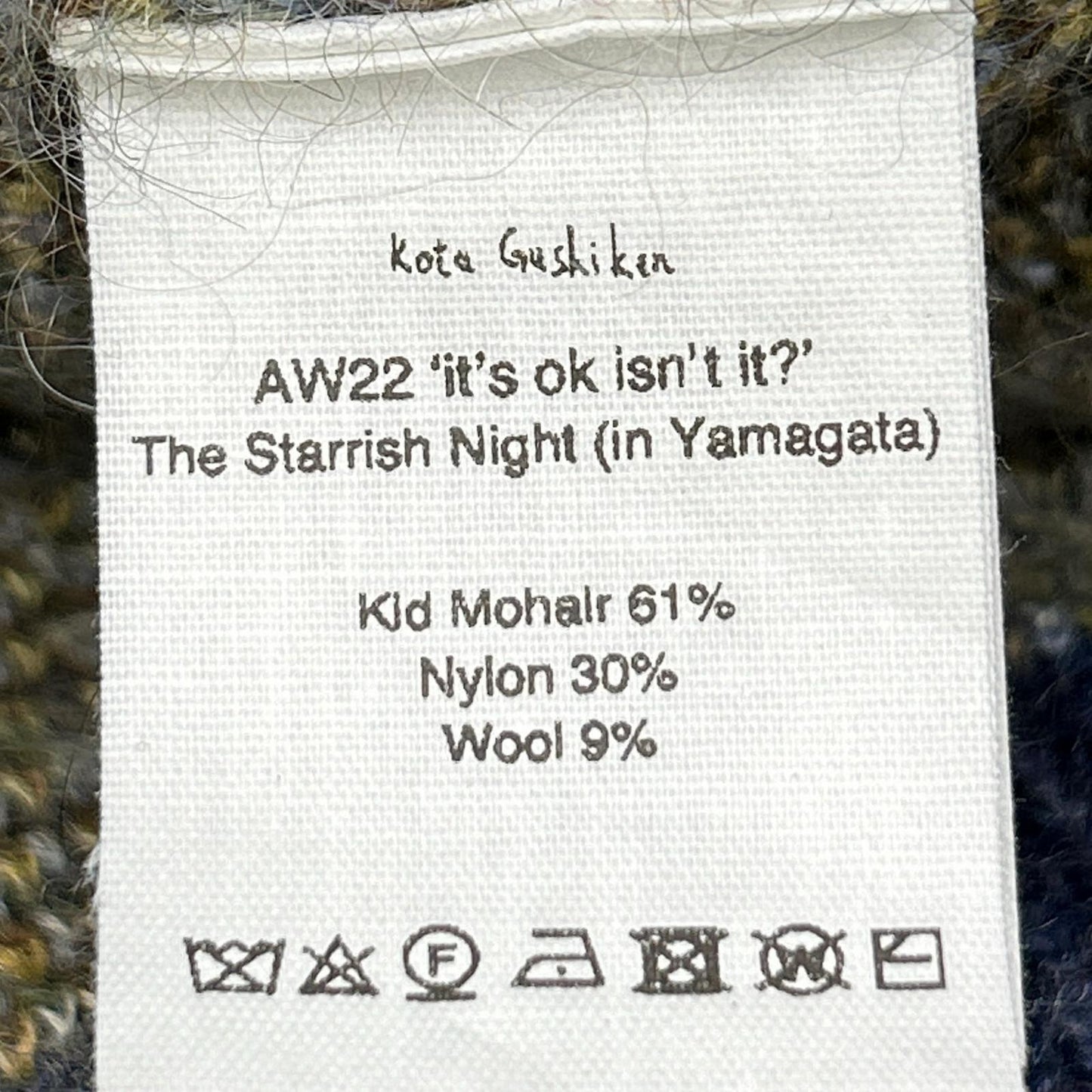 Kota Gushiken コウタグシケン 【美品】AW22 its ok isnt it? 星月夜 総柄 モヘア混 ニットセーター トップス