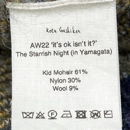 Kota Gushiken コウタグシケン 【美品】AW22 its ok isnt it? 星月夜 総柄 モヘア混 ニットセーター トップス