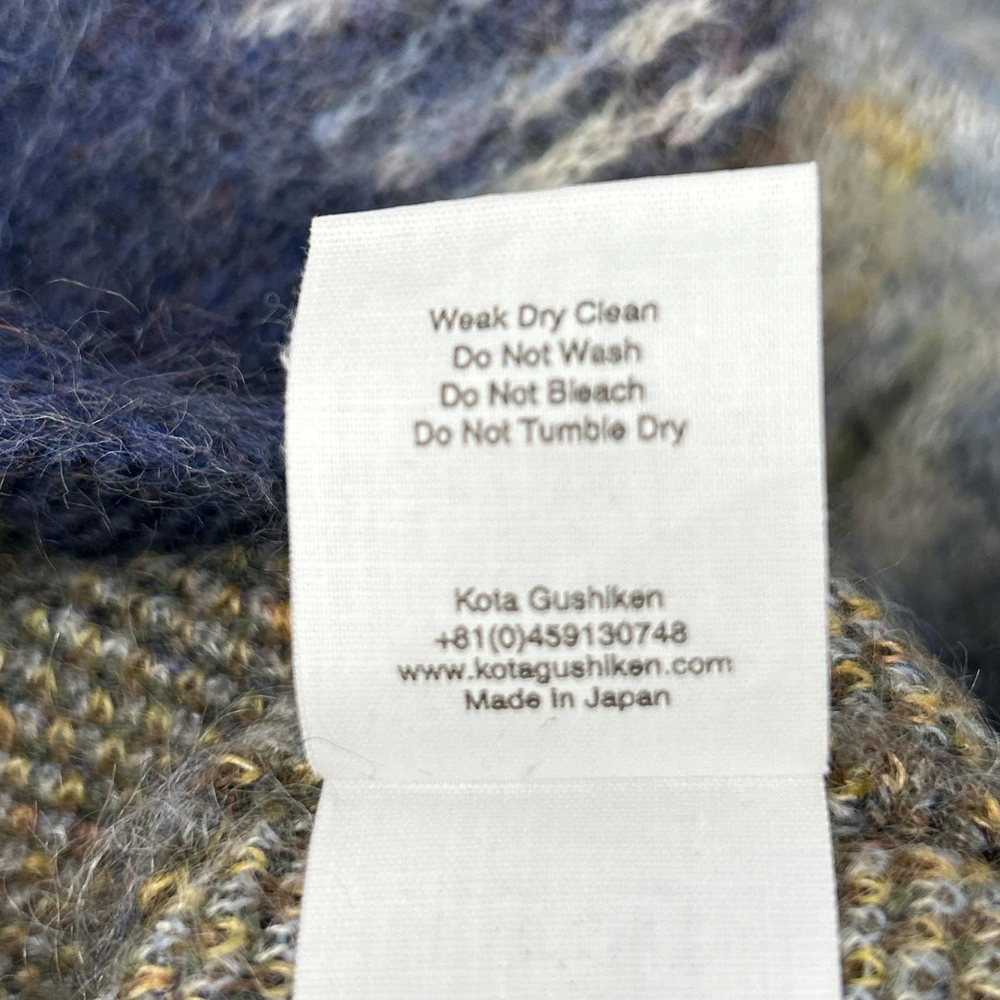 Kota Gushiken コウタグシケン 【美品】AW22 its ok isnt it? 星月夜 総柄 モヘア混 ニットセーター トップス