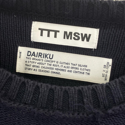 DAIRIKU x TTT MSW TTTDA-2023SS-KT02 American Dream 内翻外穿针织衫 上衣