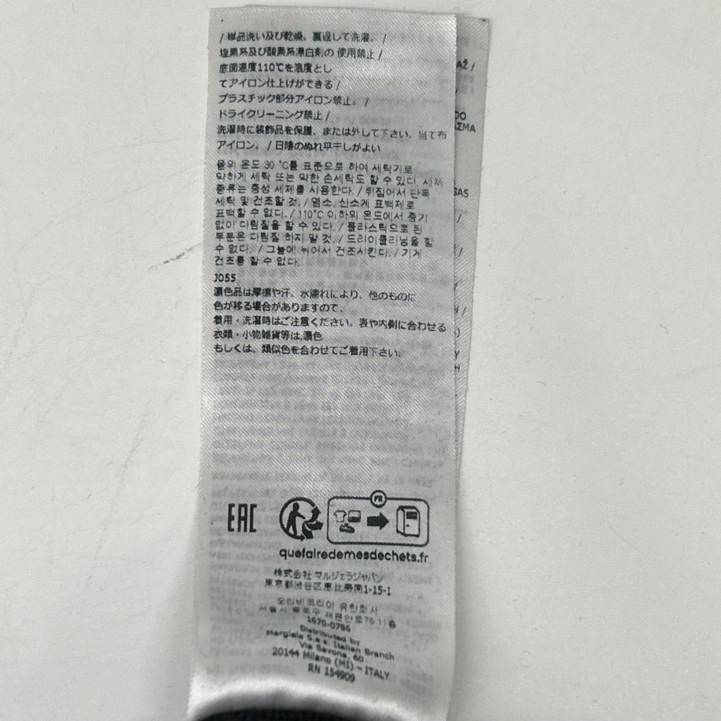 Maison margiela メゾンマルジェラ ブラック S50GU0202 23年AW カレンダーロゴ スウェットフーディ トップス