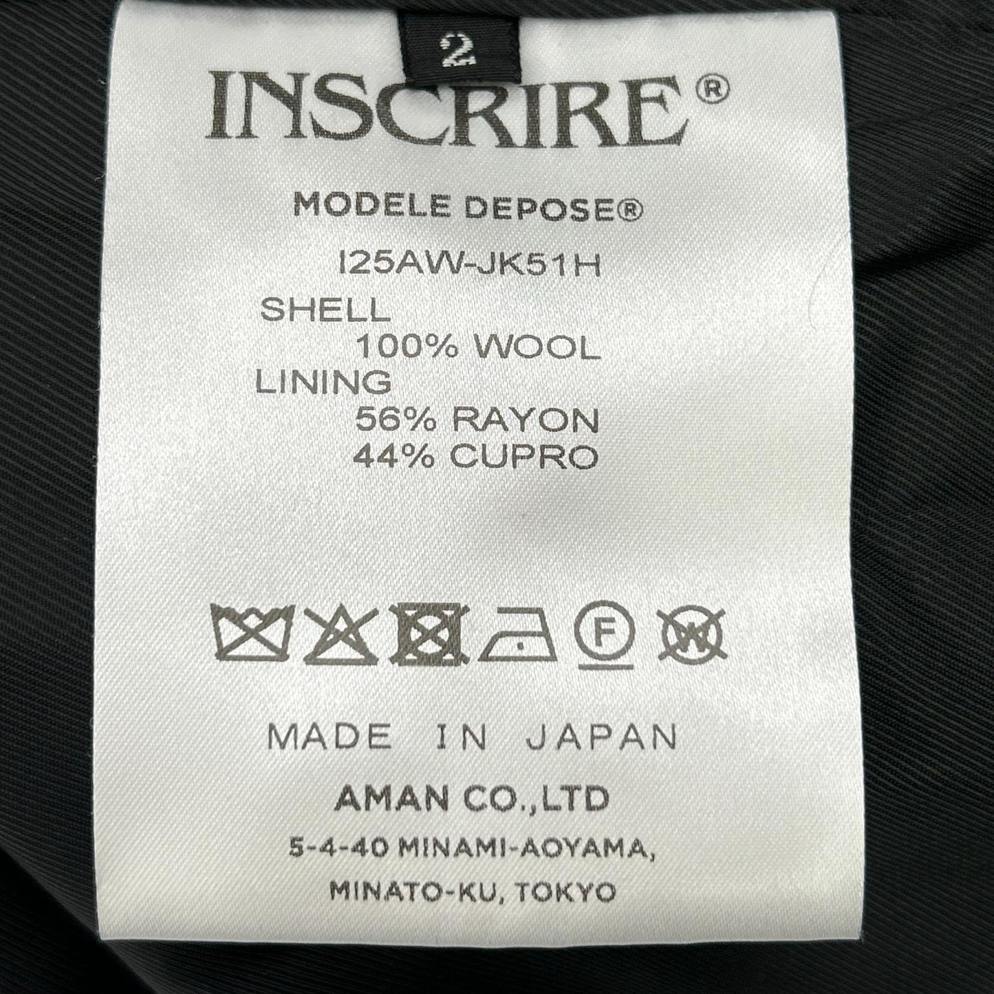 INSCRIRE x HBeauty&youth【美品/国内正品/25AW】125AW-JK51H STRIPE WIDE 条纹双排扣夹克