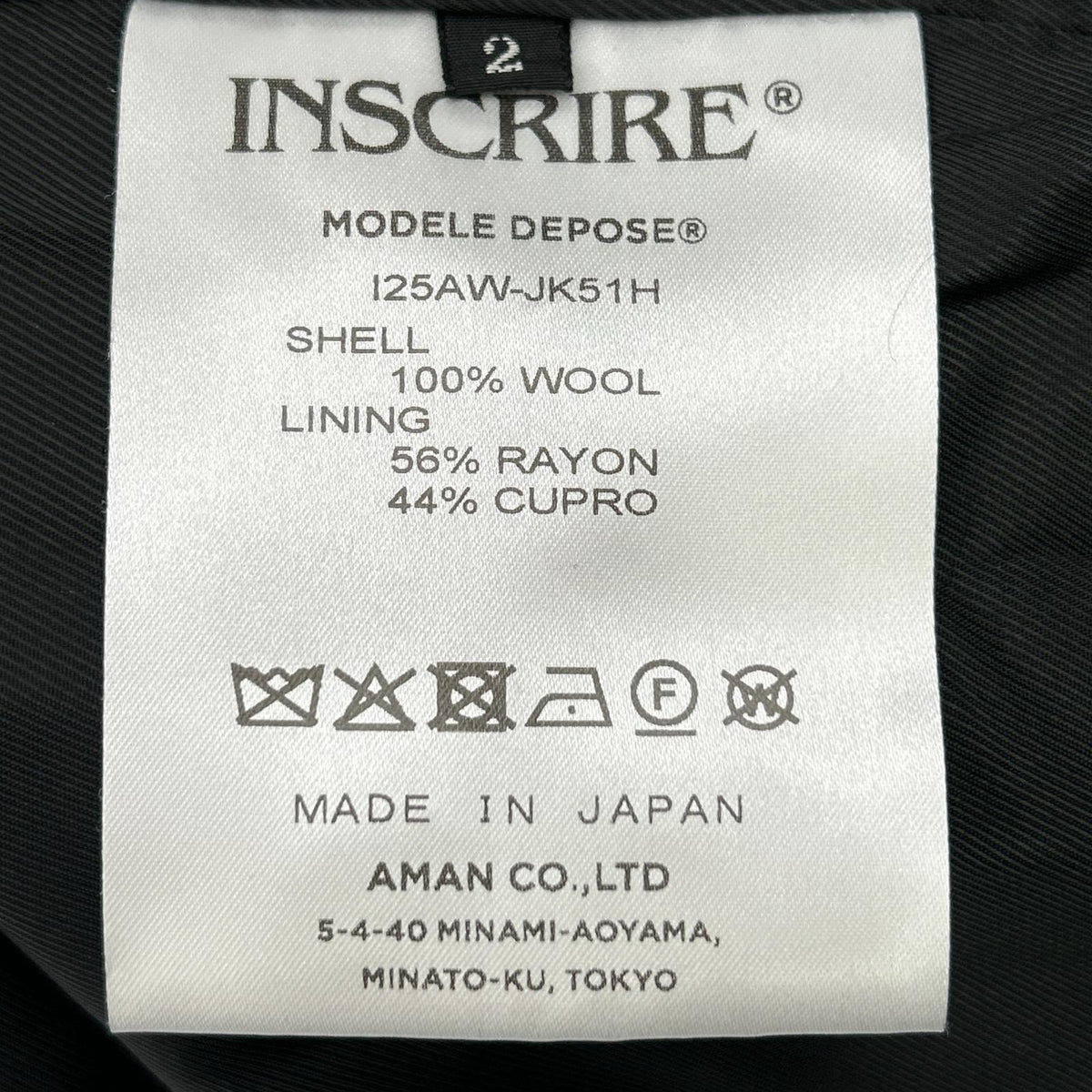 INSCRIRE x HBeauty&youth【美品/国内正品/25AW】125AW-JK51H STRIPE WIDE 条纹双排扣夹克