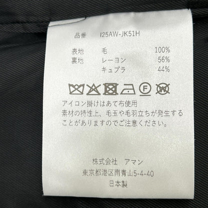 INSCRIRE x HBeauty&youth【美品/国内正品/25AW】125AW-JK51H STRIPE WIDE 条纹双排扣夹克