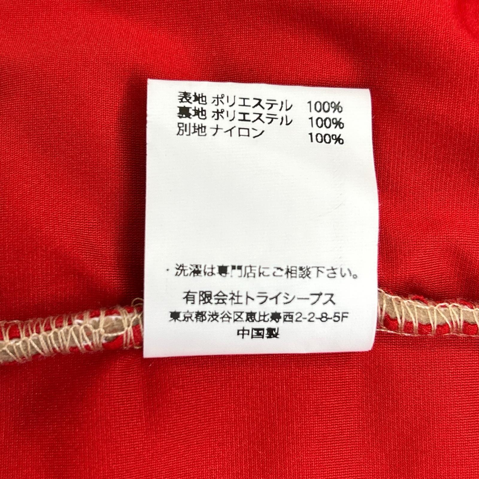 STANDARD CALIFORNIA Standard California 米色连帽抓绒夹克 S 男士
