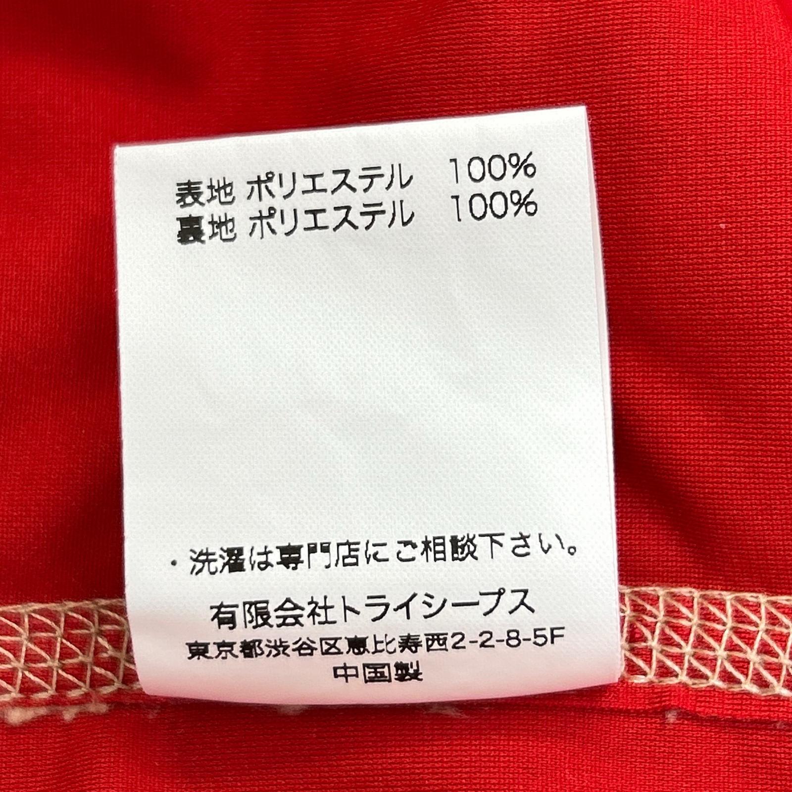 STANDARD CALIFORNIA スタンダードカリフォルニア ベージュ クラシック